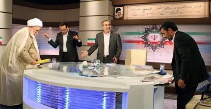 iran tv